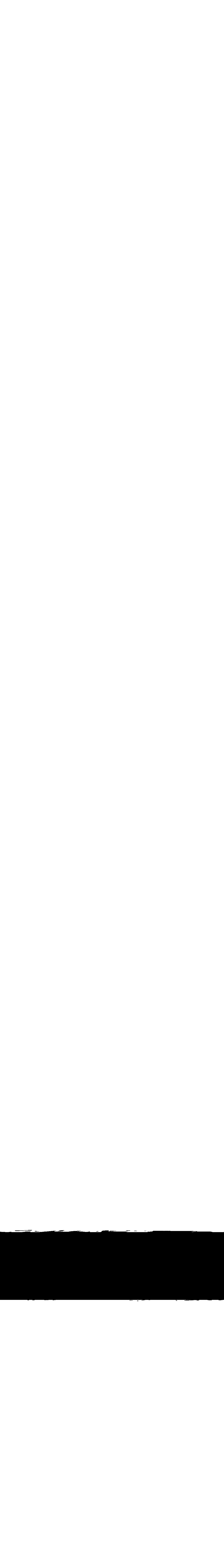 Layer4
